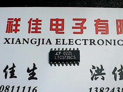 LTC1735CS 进口货质量保证