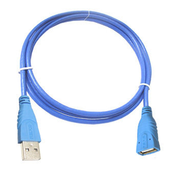 Rallonge USB - Ref 433686 Image 1