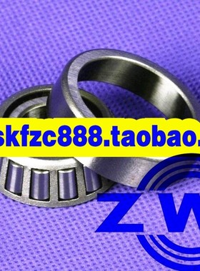 ZWZ轴承 瓦房店轴承 32028X 2007128E 140*210*45 P5级别