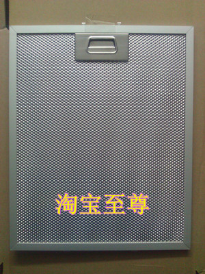适用Teka抽油烟机过滤网  进口油烟机通用过滤网 德格烟机配件