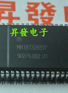 〖昇發电子〗芯片 MN1873265TF