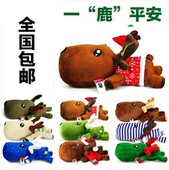 一鹿平安竹炭包公仔摆件汽车饰用品车载竹炭狗长嘴鹿可爱