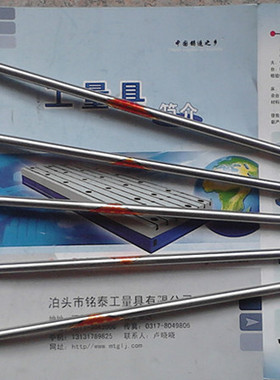 不锈钢听针听音棒听棒电机轴承检查实心听音杆500 600 800-1500mm