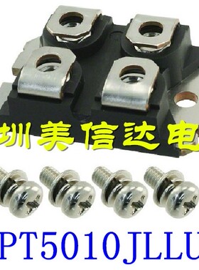 原装进口 APT5010JLLU2 功率模块 质量保证 测试好
