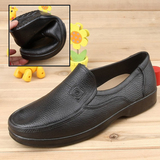 Chaussures - bottes caoutchouc homme pour printemps - semelle tendon - Ref 971300 Image 25