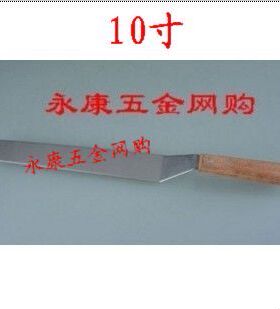 曲抹刀 10寸曲柄抹刀曲抹刀 L型抹刀 曲吻刀 弯型刮平刀