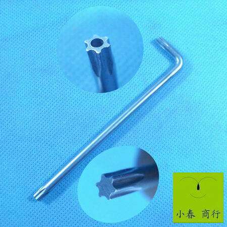 Outils pour vélo - Ref 2284577 Image 1