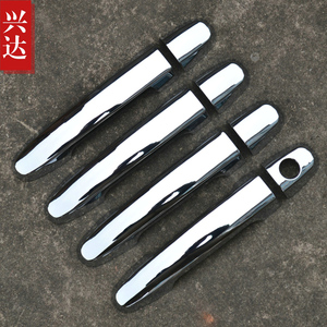 适用于2009-10款长城哈弗M1/精灵专用ABS电镀门拉手 装饰拉手贴