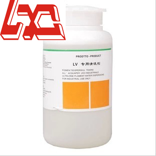 洁宝LV专用清洗剂 品牌包包清洁 绵羊皮 苯胺皮皮衣高档清洗剂