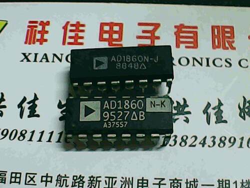 AD1860N-K AD1860N-J 进口货质量保证