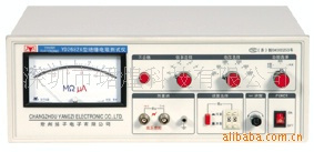 扬子YD2681A 绝缘电阻测量仪