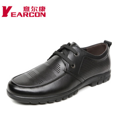 Kang genuine spring and summer styles of leather strap cutout shoes men's shoes size breathable men's leisure shoes