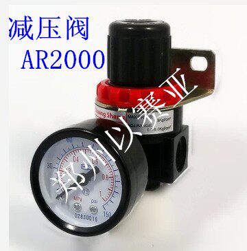 河南减压阀气源处理器厂家直销