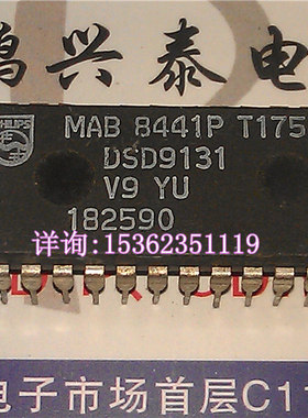 MAB8441P T175  电子件  MAB8441PT175 进口双列28直插脚PDIP封装
