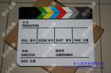 Цвет фильма полевой доски записей стрельба для стрельбы на доске