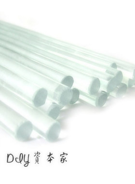 DIY资本家 玻璃搅拌棒 30cm 圆头 口红  实心直径0.6cm 4条/5元