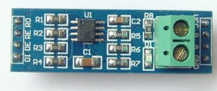 MAX485模块 RS-485模块 TTL转RS-485模块