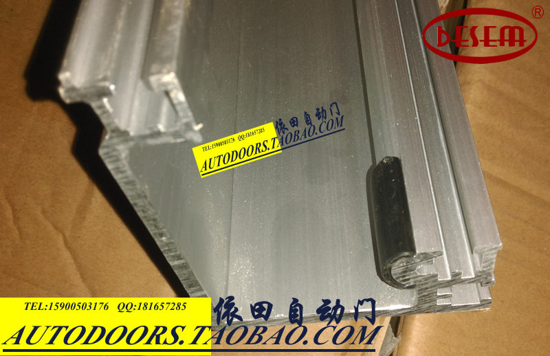 KBB Automatic doors Bi Sheng Door sensors track KS6000A/B Electric Glass door track Smooth doorin the Basic building materials , Home Hardware , Door fittings , Hanging slip  category - from Buy2taobao.com to provide professional Taobao agent buy service