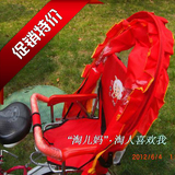 siège enfants pour vélo - Ref 2439383 Image 17