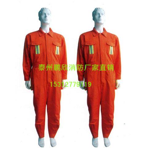 连体式优质面料厂家直销救援服