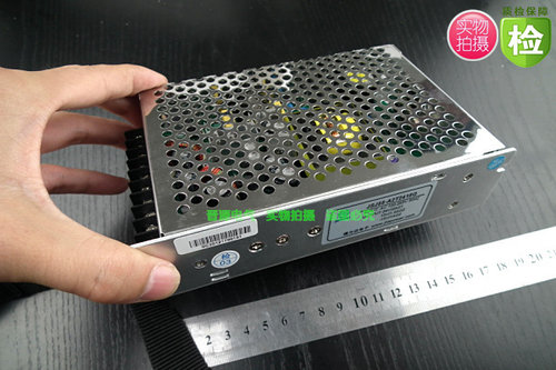 24v 15v 三组输出电源 24V 正负15V电源  JSJ55-A2T2415