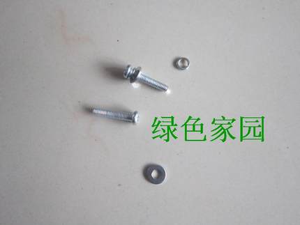 适用割灌机BC4310/3410空滤器螺丝割草机配件空滤螺丝螺纹长20MM