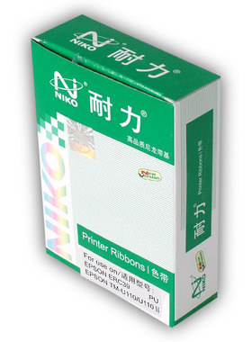 耐力色带框 适用爱普生ERC39 TM-U110 TM-U110II ERC39色带框