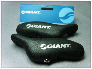 Guidon de vélo - Ref 2332605 Image 1