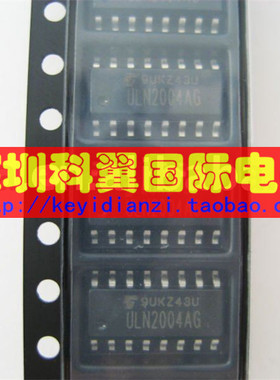【全新】贴片ULN2004  ULN2004AG  ULN2004AN电机驱动芯片 SOP-16