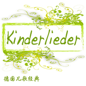 Article équitation KERBL - Ref 1380283 Image 6