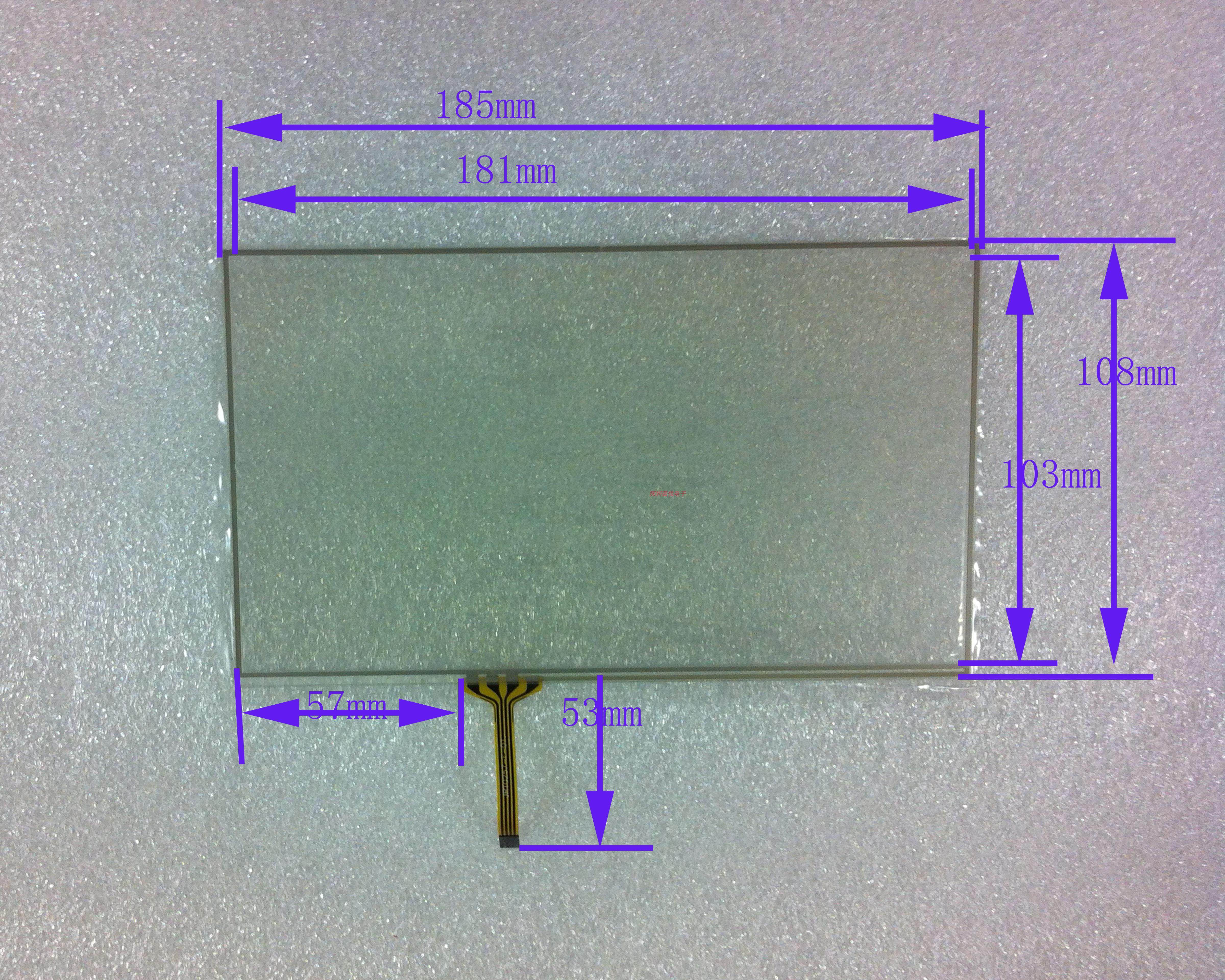 8寸四线电阻触摸外屏手写屏 185*108 GPS车载DVD导航触摸全新A规