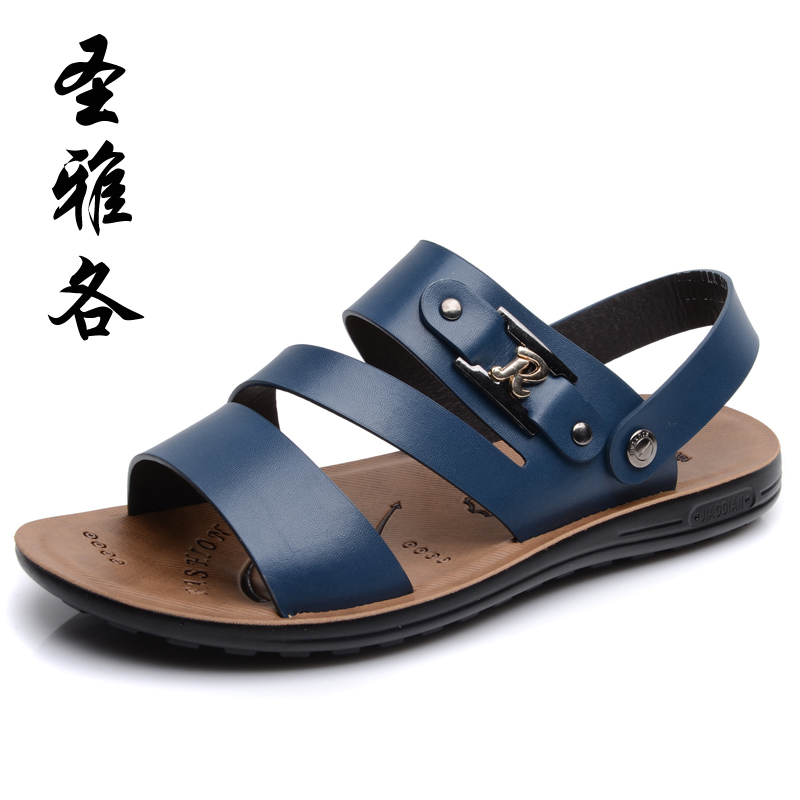 Sandales jeunesse, vieux 18-40 ans,  loisir - Ref 933377 Image 1