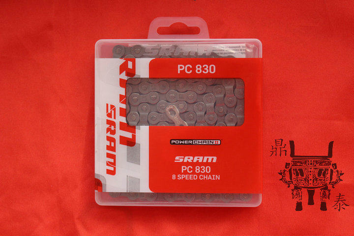 Chaîne de vélo - Ref 2364372 Image 1