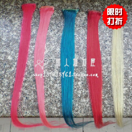 Extension cheveux - Ref 226475 Image 1