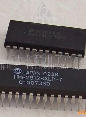 供应 DM74LS154 国办 IC 全新原装 全店混批
