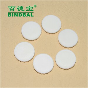 百德宝BD30凭证装订机垫片 塑料垫片 打孔垫片铆管装订机财务会计打孔机刀垫