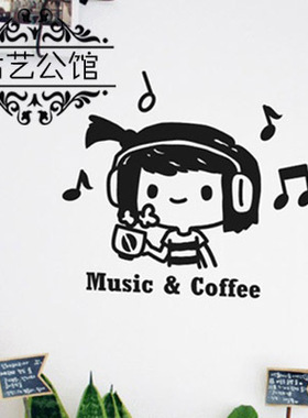 韩式雕刻墙面贴书房儿童房橱柜标识可爱背景装饰 P-184 音乐男孩