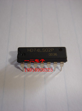 HD74LS02P  原装HIT 全新