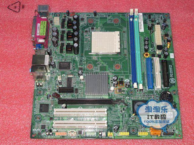 联想盒装am2主板m2vle-rh家悦u扬天t5900v启天m3300 m3400 l-a690