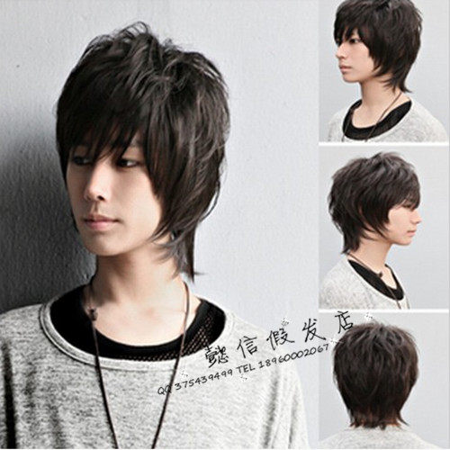 Perruque OTHER   Long cheveux raides - Ref 2609236 Image 1