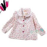 Chemise garcon à manche longue - Ref 2077824 Image 26