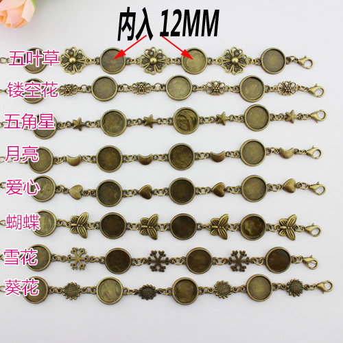 Connecteur pour téléphone portable - Ref 322024 Image 38