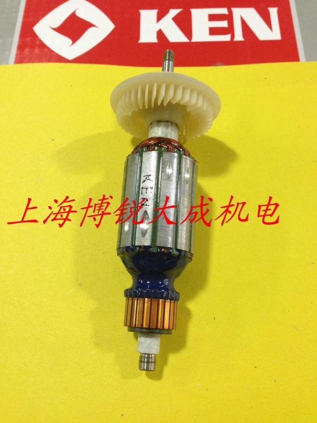 上海KEN锐奇电动工具 角磨机原装配件9917 8920转子  角向磨光机