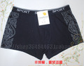 body amincissant - Ref 672466 Image 9