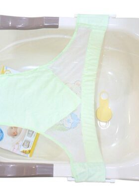 婴儿沐浴床t型防滑浴网三角形