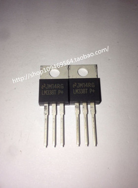 LM338T TO-220 全新原装NS现货 稳压电源芯片 北京中发实体店