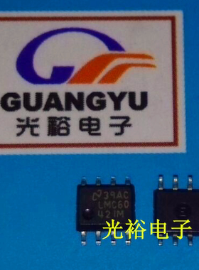 LMC6042IM，LMC60421M，LMC60，42IM，421M全新保质量，放心购买