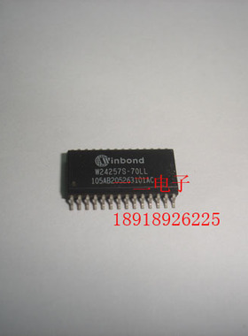 W24257S-70LL WINBOND华邦 进口原装 全新