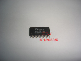 W24257S-70LL WINBOND华邦 进口原装 全新