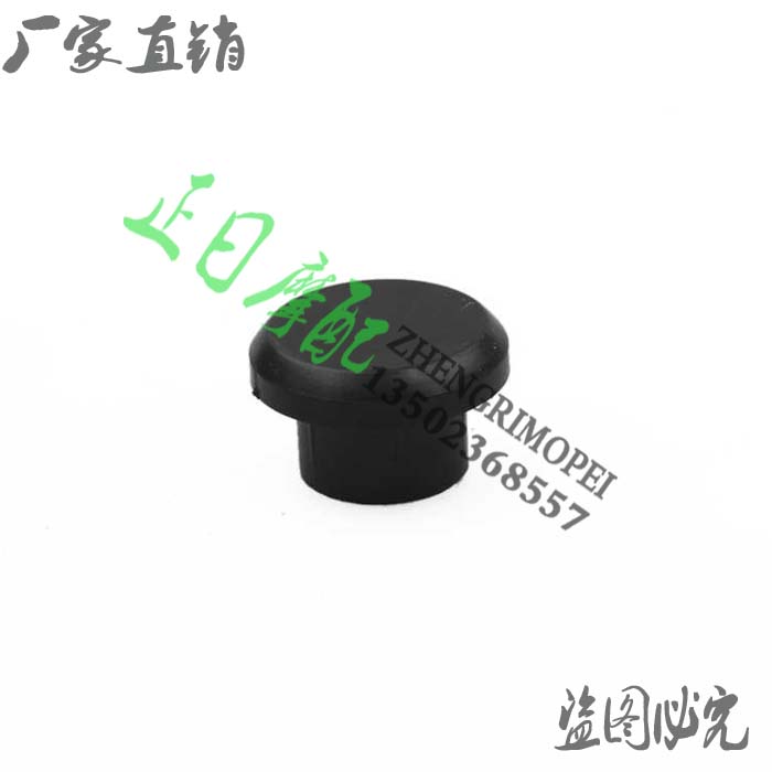 摩托车配件 正日摩配：CBR250-400 22期 29期 三通盖 车头三通盖